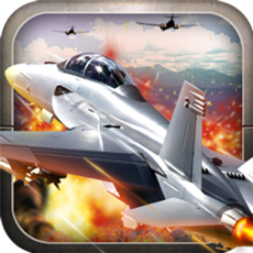 Activities of Sky Pilot 3D Strike Fighters
