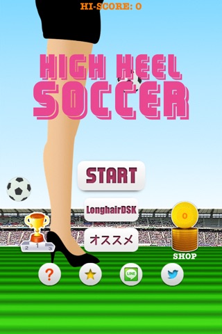 High Heel Soccer screenshot 2