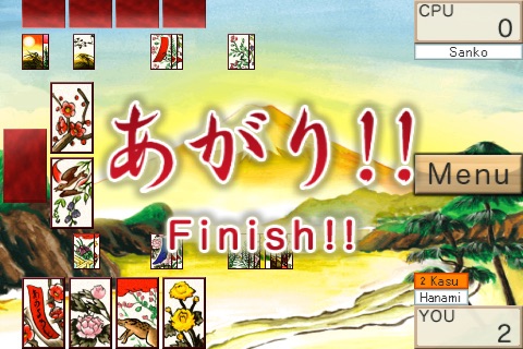 Hanafuda Koi-Koi ver. screenshot 3