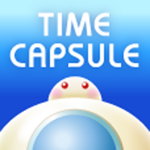 TIME CAPSULE icon