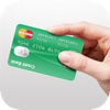 Credit Card Reader- Credit Card Terminal - Accept Credit Cards - Merchant Service