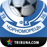 Черноморец Tribuna.com