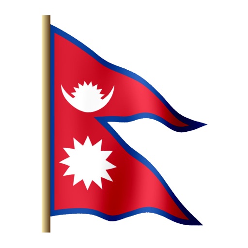 Nepal Keyboard icon