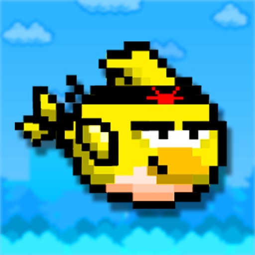 Ninja Bird 8bit Adventures Icon