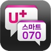 스마트070  for iPad