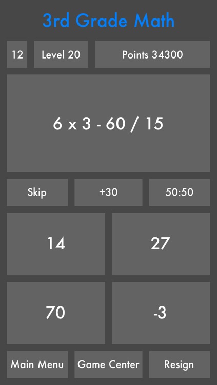 Can You Pass The Third Grade Math Test? FREE!