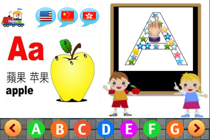 Kids Learning Kits FREE