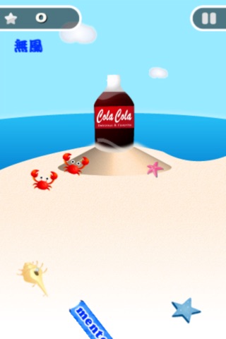 Cola & Mentos screenshot 3