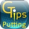 Golf Putting Tips Free