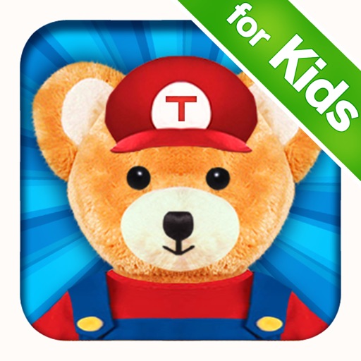Teddy Bear Maker for Kids iOS App