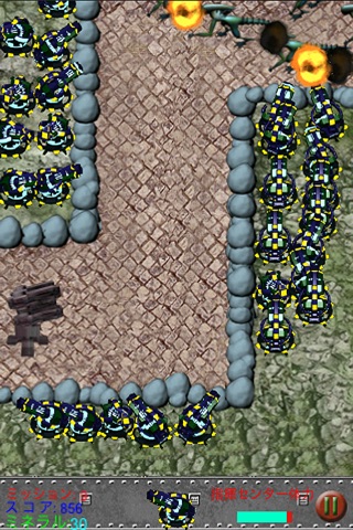 TearsDefenceWar screenshot 3