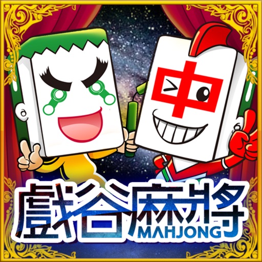FunTown Mahjong icon
