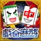 FunTown Mahjong  Now, for the first time, play MahJong on your iPhone with the exciting new FunTown Mahjong 