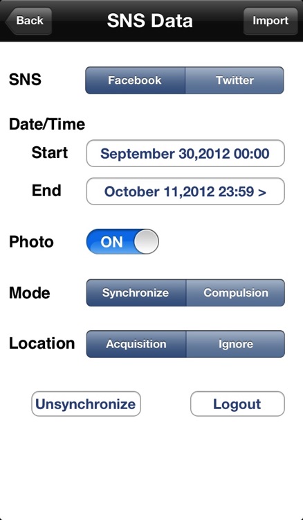 Autodiary SNS Edition screenshot-3