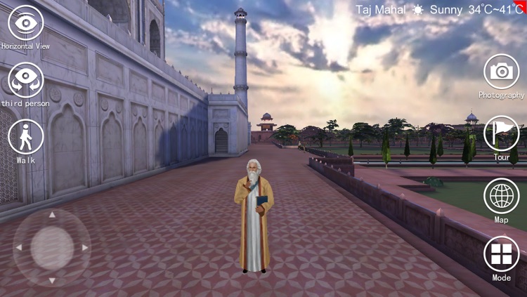 3D Taj Mahal screenshot-3