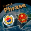 iParrot Phrase Korean-Vietnamese