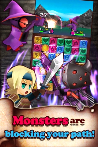 Puzzle Battler! screenshot 4