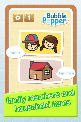 Baby Bubble Popper 2:Baby Flashcards series (Family and Home) screenshot 2