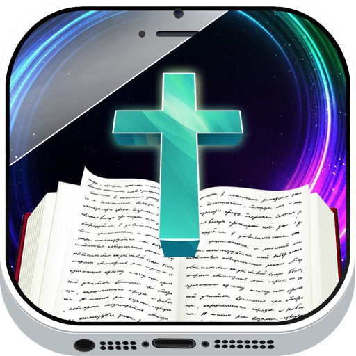 Bible Lock Screens - Christian Wallpapers & HD Backgrounds for iOS 7 icon