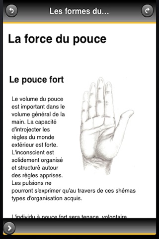 La main (Morpho-chirologie) screenshot 4