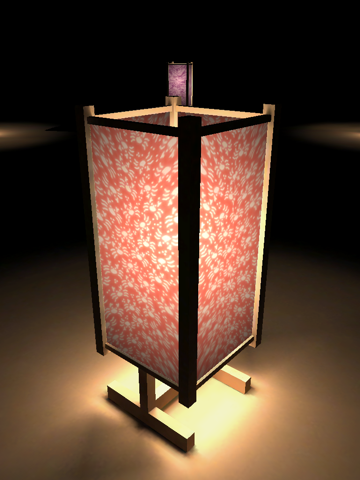 Hirose Dyeworks03 - revolving lanternsのおすすめ画像1