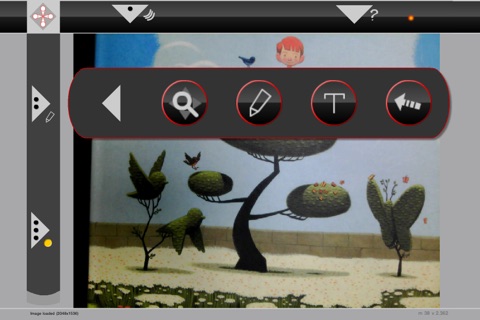 EduCam Classroom Viewer screenshot 2