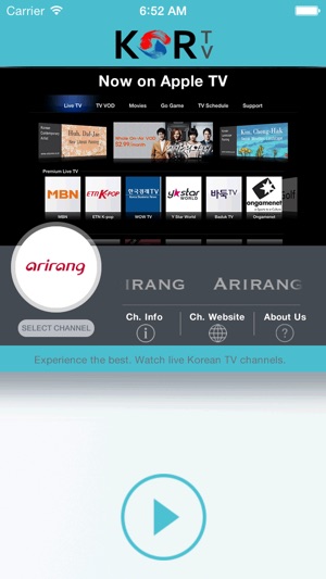 KORTV for iPhone(圖1)-速報App