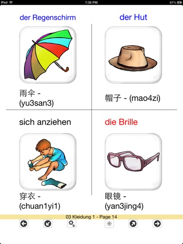 Bilingual Beginners Book screenshot 3