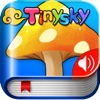 飞快长大的蘑菇-By TinySky