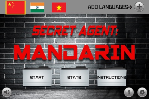 Secret Agent : Linguists screenshot 3
