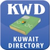 Kuwait Directory