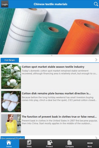 China textile accessories screenshot 2