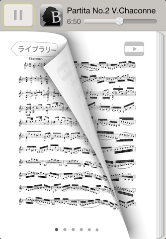 SyncScore : Classical music + score screenshot 3