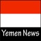 This is a Yemen News portal app