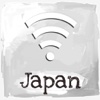 WiFi Free Japan