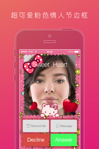 Wallpaper Maker - Pink Valentine's Day Special for iOS 7 screenshot 2