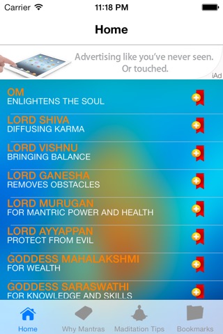 Shakti Mantra screenshot 2