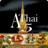 A Thai 5