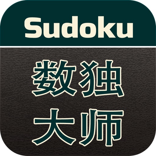 Sudoku 4 By Union Games
