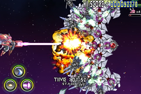 EnbornX screenshot 2