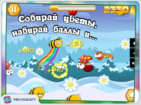 Bee Story HD screenshot 2