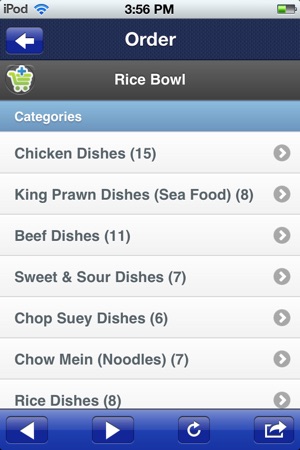 Rice Bowl(圖2)-速報App