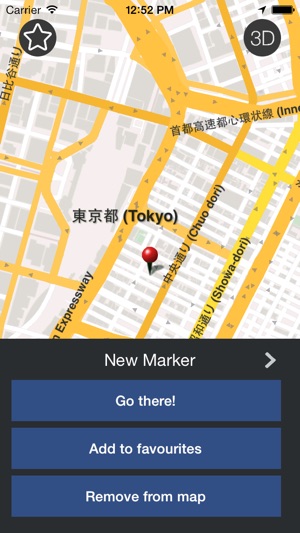 Tokyo 3d Offline Maps(圖3)-速報App