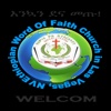 WOFC Ethiopian