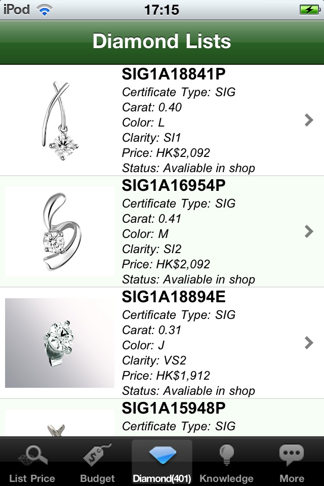 Check Diamond Price -  My Jewelry screenshot 3