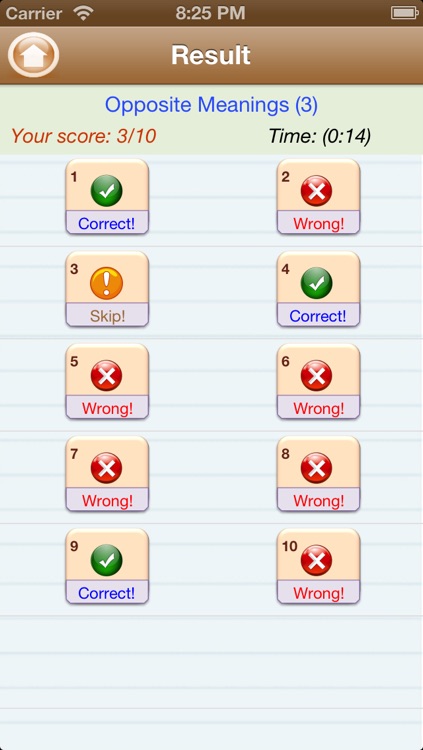 ESL/EFL Grammar Test screenshot-3