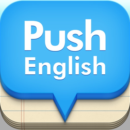 푸시 영어 단어장 <나의 마지막 단어앱 프로젝트> iOS App