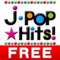 J-POP Hits!(無料) - 最新J-POPチャートをゲット! icon