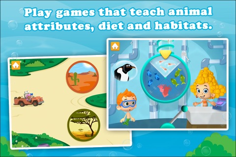 Bubble Guppies - Animal School Day screenshot 2