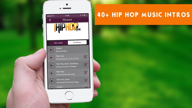 Hip Hop Dance Workout screenshot-3